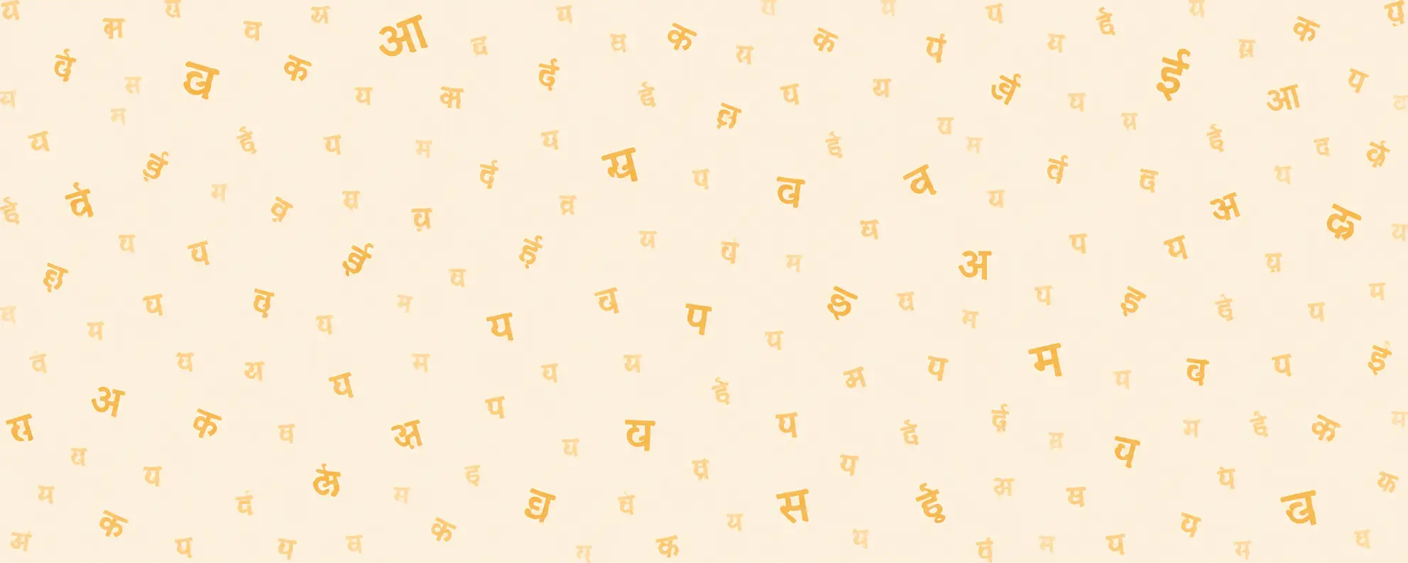 Karthika